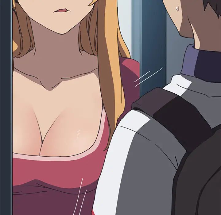 我的野蠻室友第4话