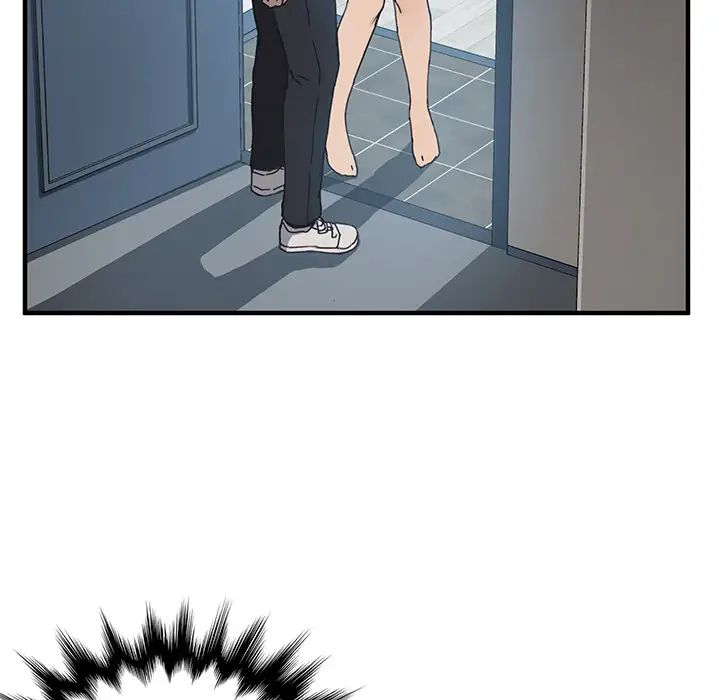 我的野蛮室友第4话