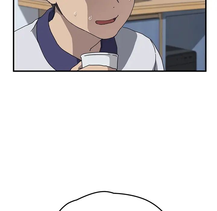 我的野蠻室友第4话