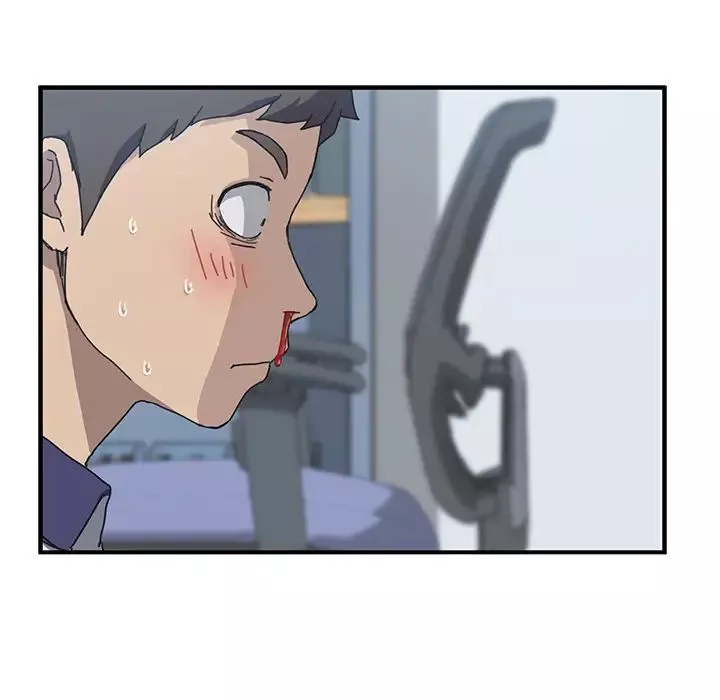 我的野蛮室友-第4话 - 图片 46