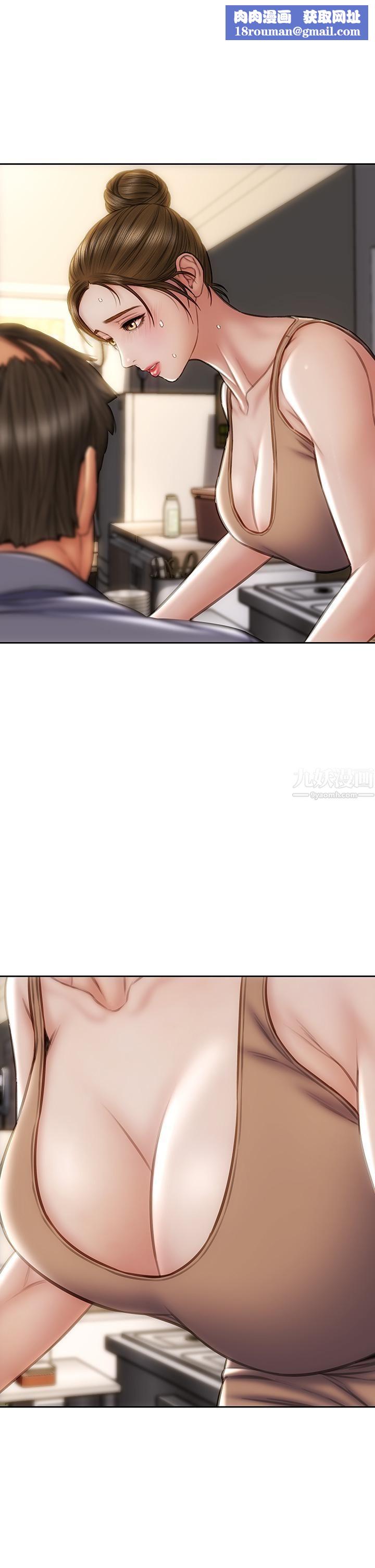 致命坏男人第36话-在客人面前淫水满溢