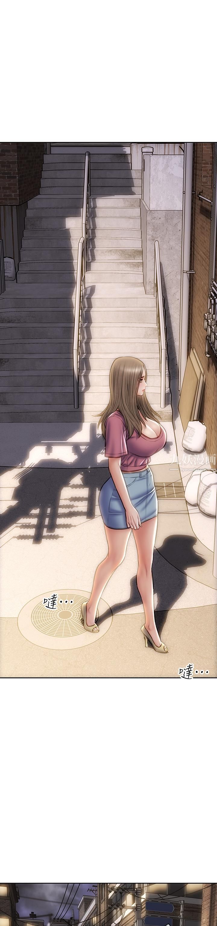 致命坏男人第37话-做你专属的…放荡女人