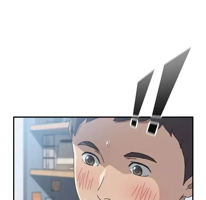 我的野蠻室友第5话