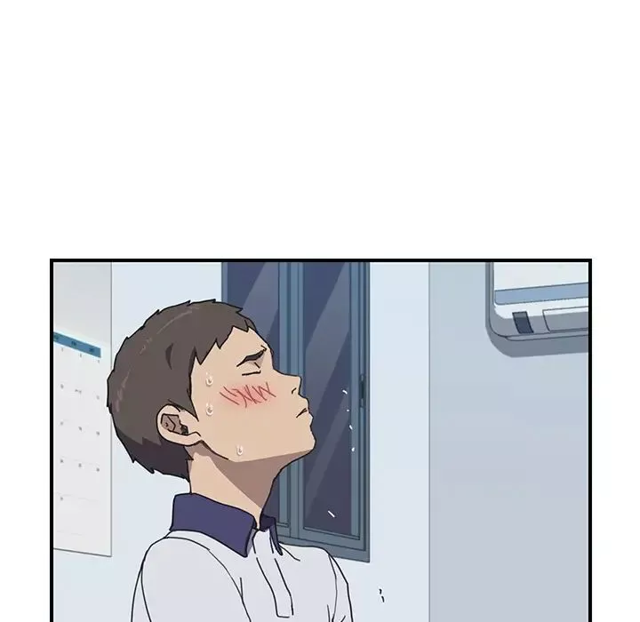 我的野蠻室友第5话
