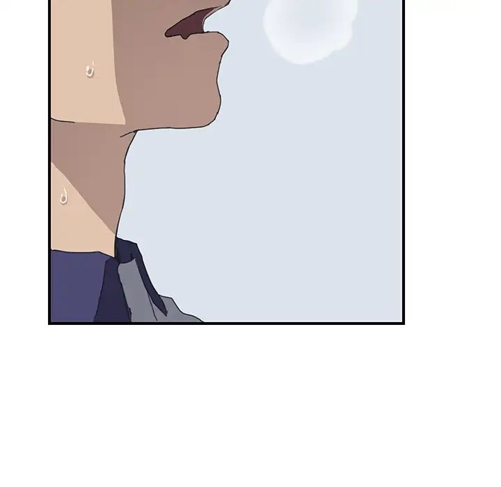 我的野蛮室友第5话