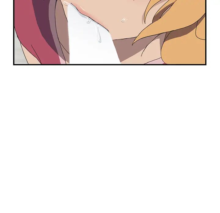 我的野蛮室友第5话