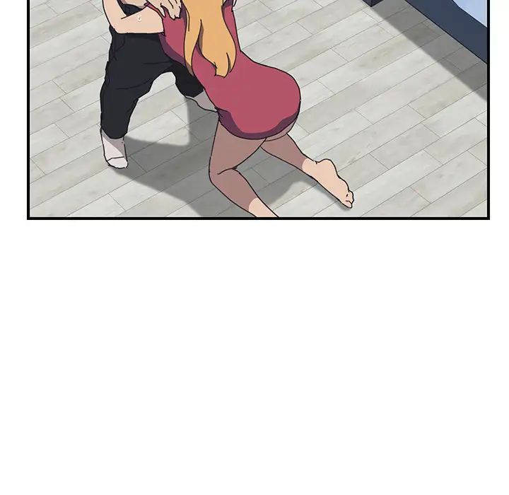 我的野蛮室友第5话