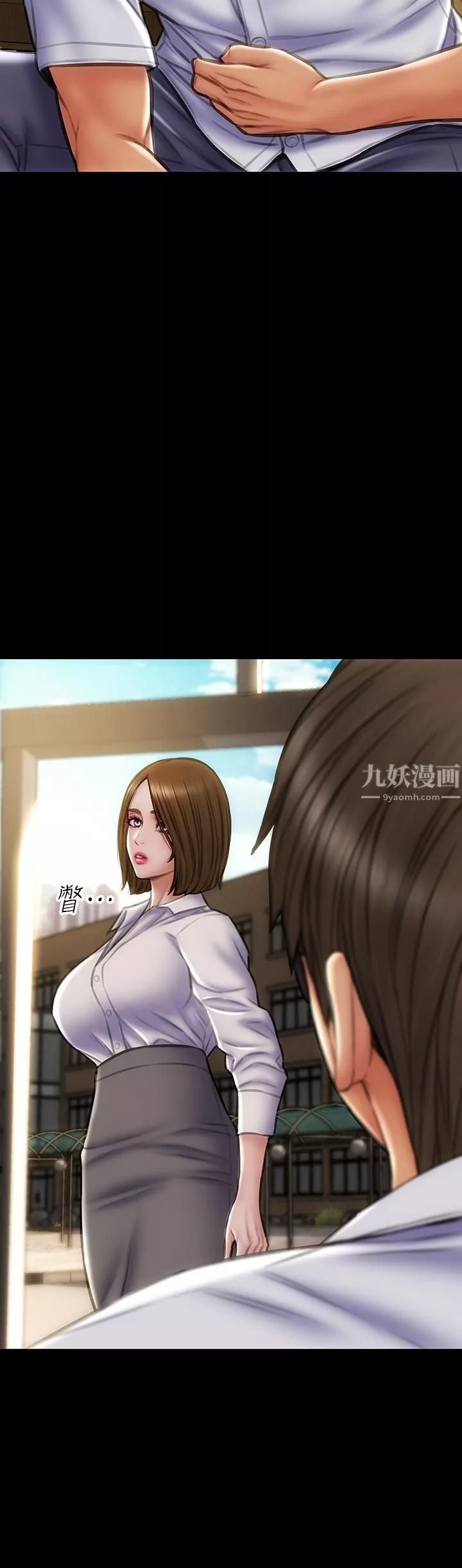 致命壞男人第39話-叫床給好朋友聽
