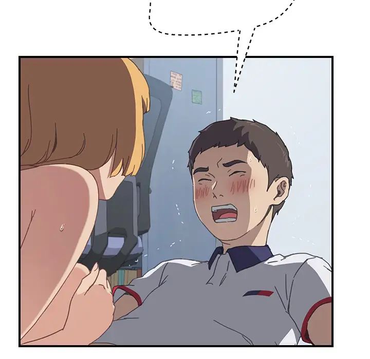 我的野蛮室友第6话