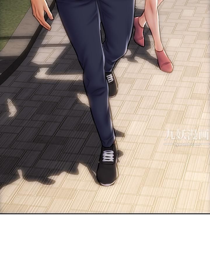 致命壞男人第41話-被高潮擊潰的自尊心!