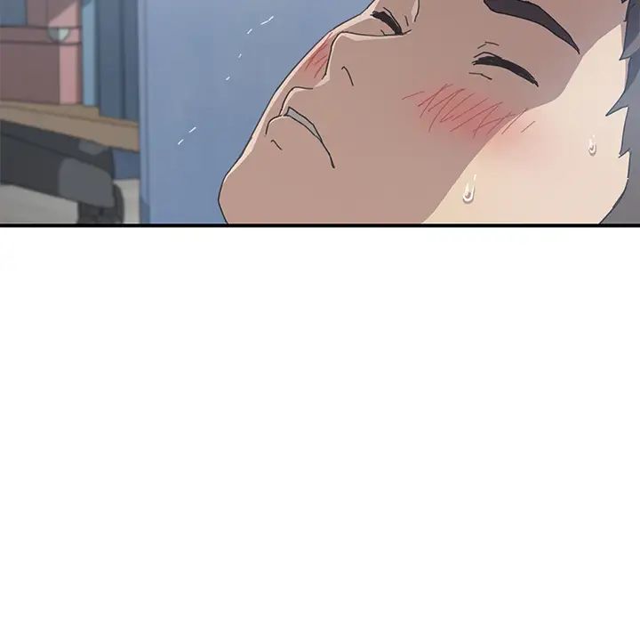 我的野蛮室友第6话