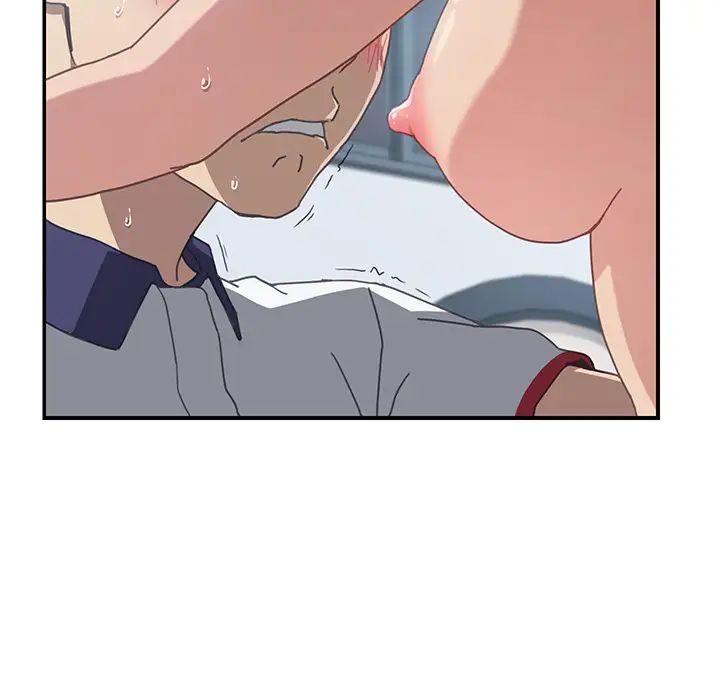 我的野蠻室友第6话