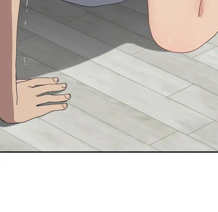 我的野蛮室友第6话