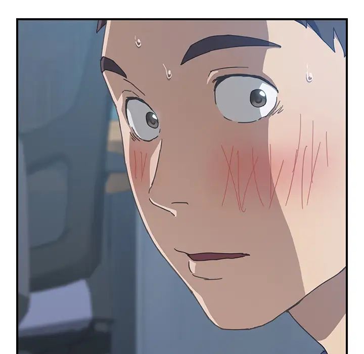 我的野蠻室友第7话