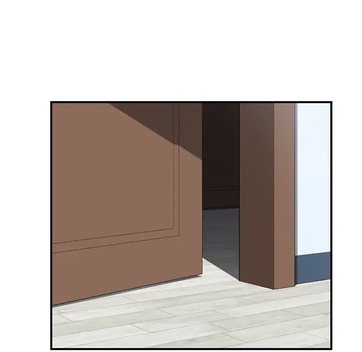 我的野蛮室友第7话