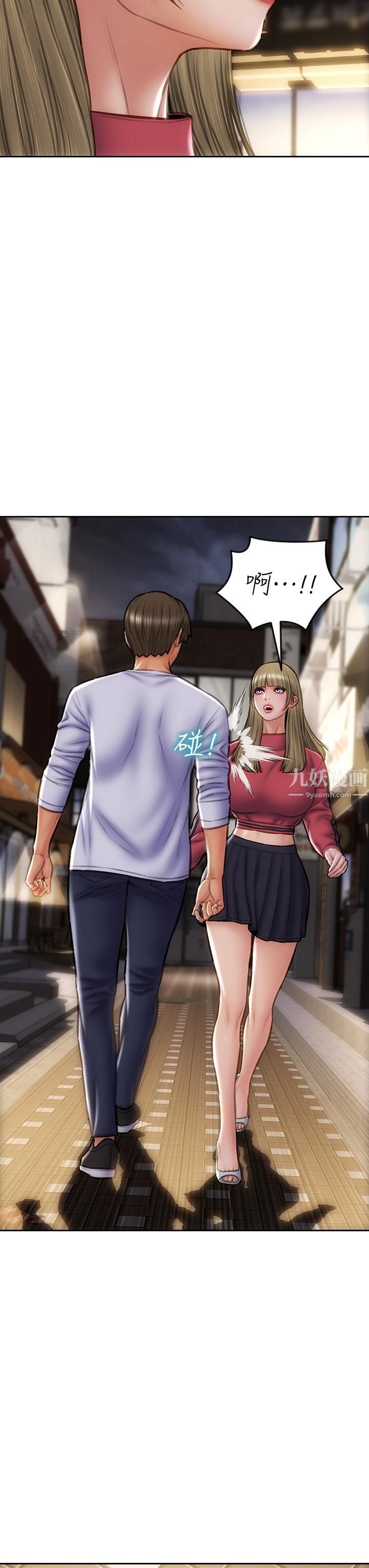 致命坏男人第42话-在公园做爱给别人看