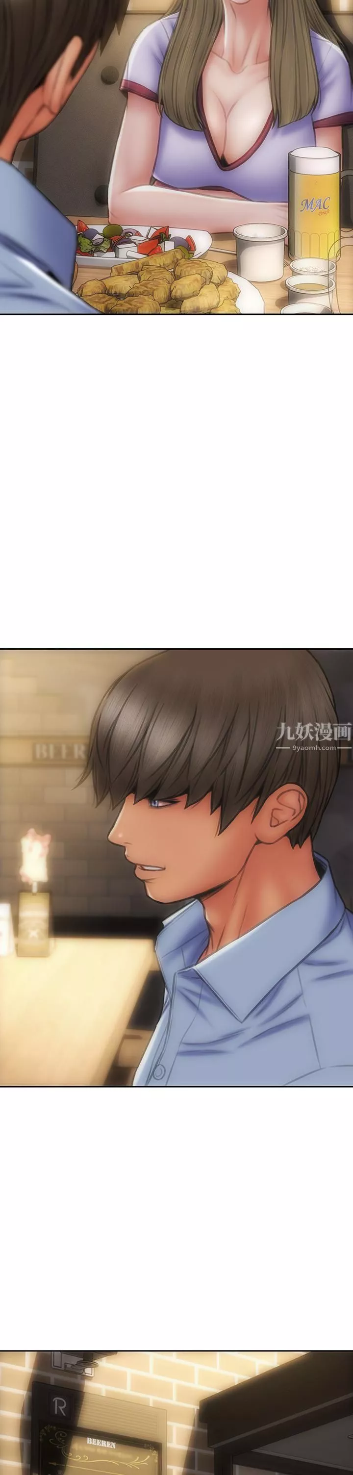 致命坏男人-第43话-一举攻略两姊妹 - 图片 35