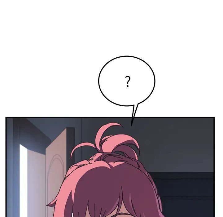 我的野蛮室友第7话