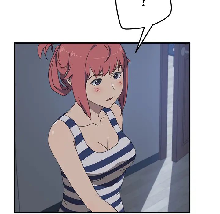 我的野蛮室友第8话