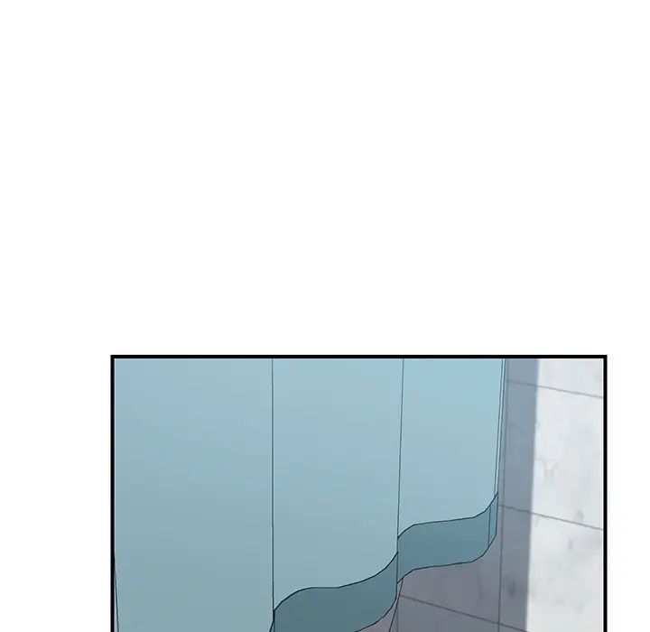 我的野蛮室友第8话