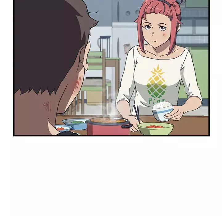 我的野蠻室友第8话