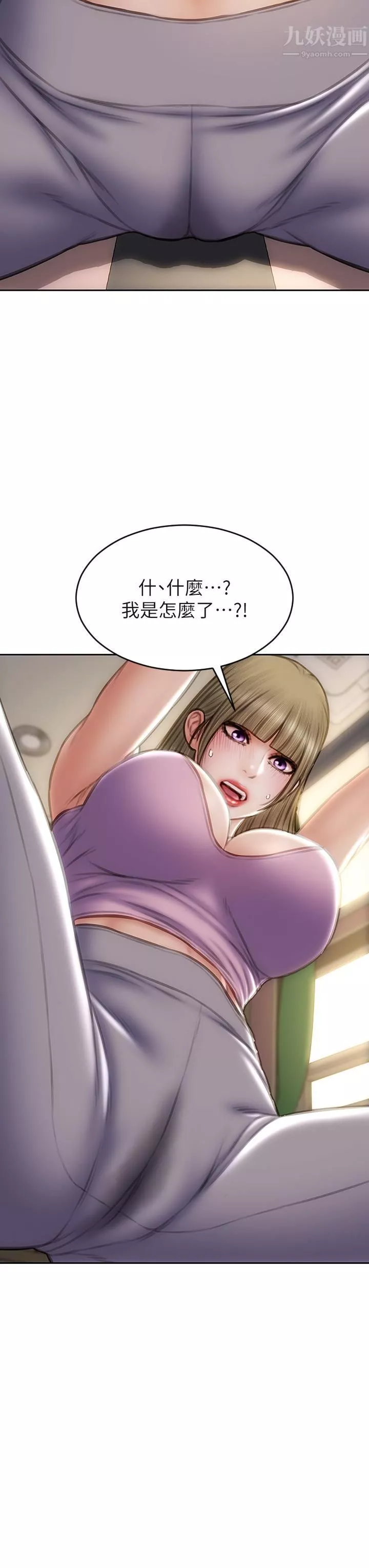 致命坏男人-第46话-插后门也高潮连连的母狗 - 图片 40