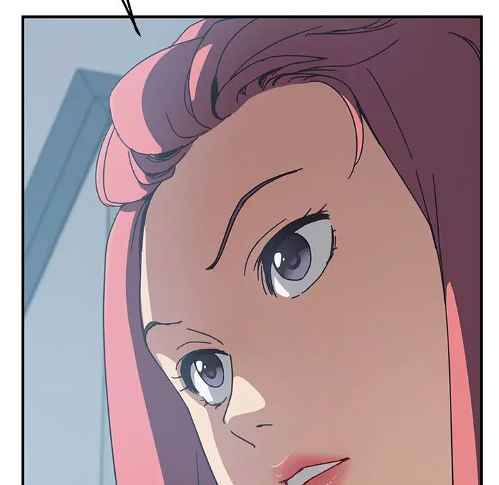 我的野蛮室友第9话