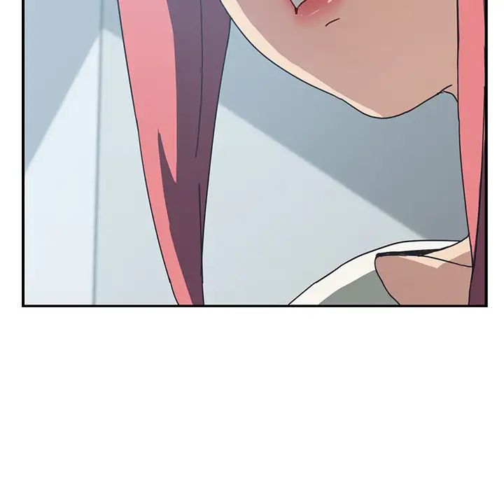 我的野蛮室友第9话