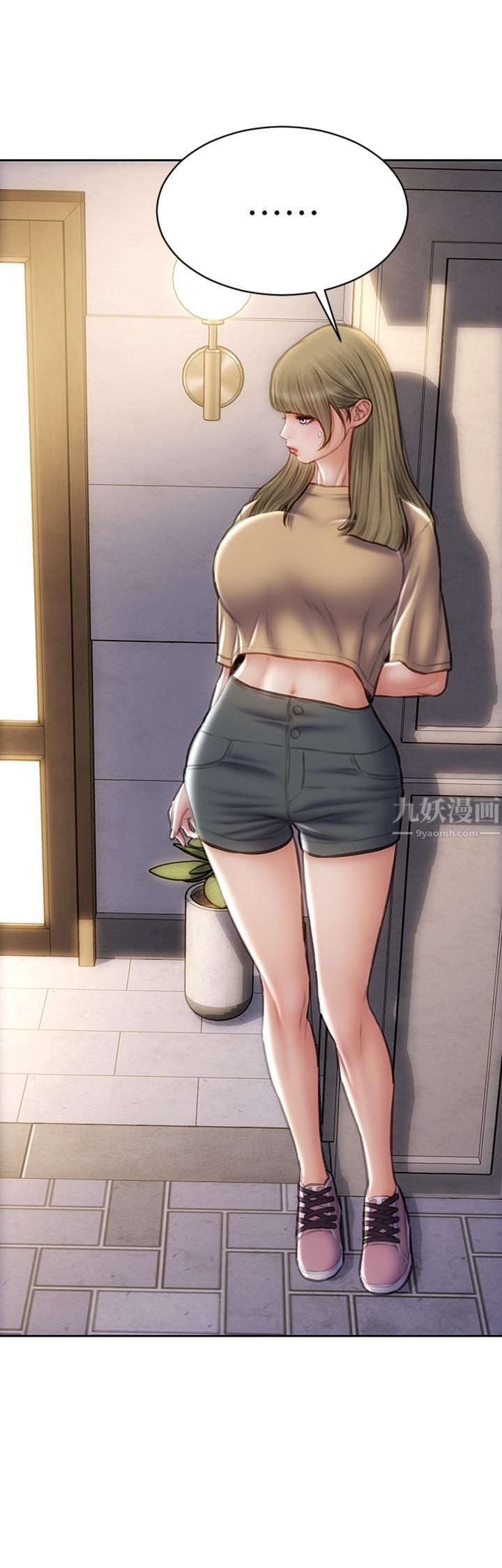 致命坏男人第47话-夺取美静的第一次