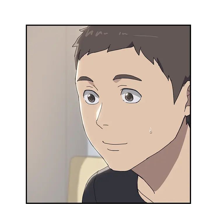 我的野蛮室友第9话