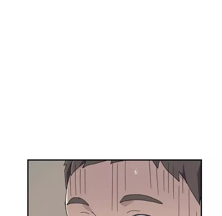 我的野蠻室友第9话