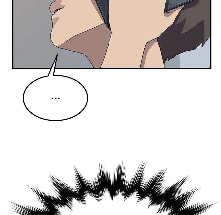 我的野蛮室友第9话