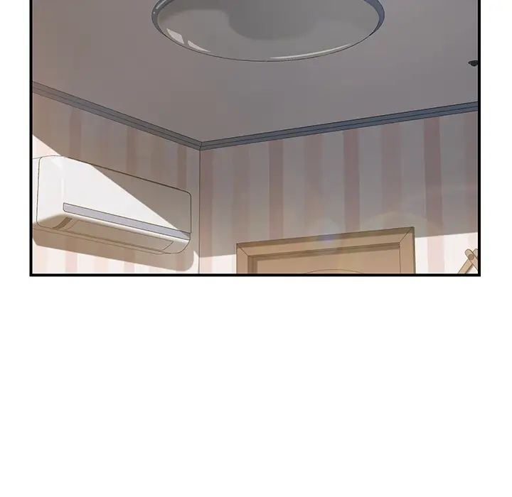 我的野蛮室友第9话