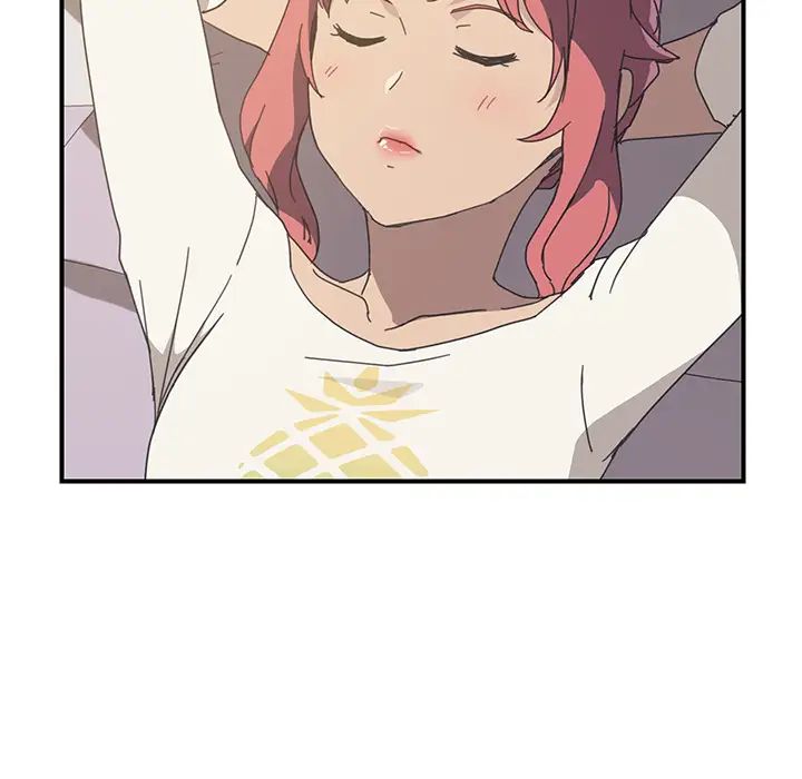 我的野蛮室友第9话