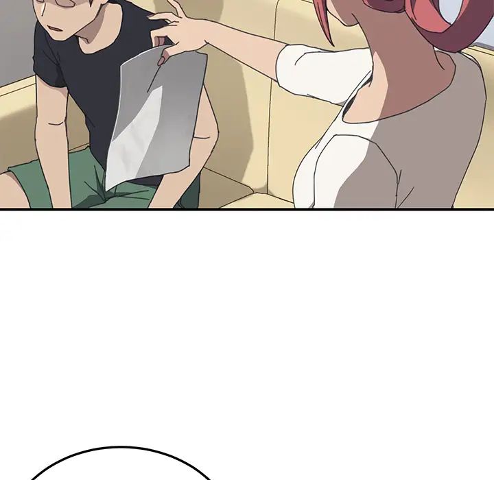 我的野蠻室友第9话