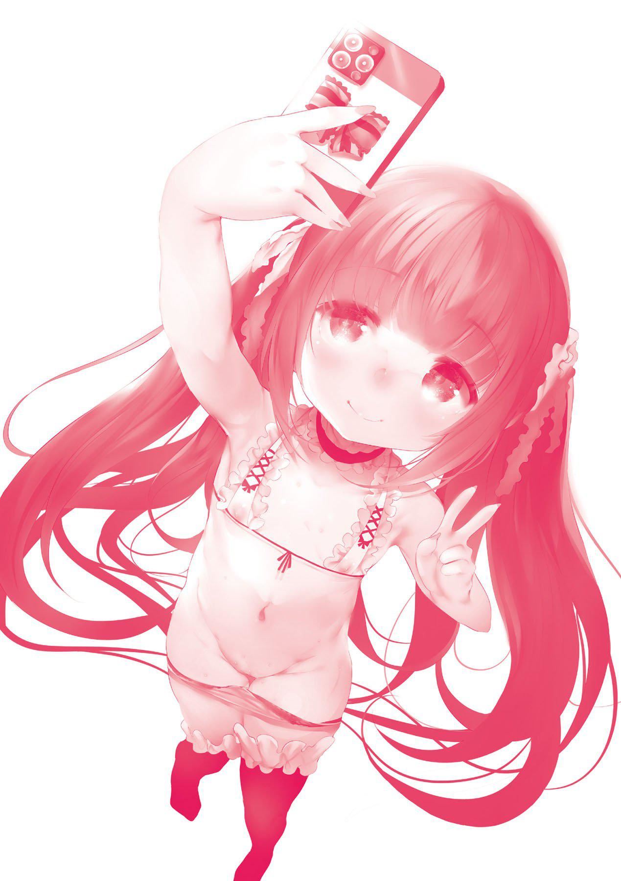 新芽取り｜新芽摘取[中国翻訳][无修正]新芽取り｜新芽摘取[中国翻訳][无修正]