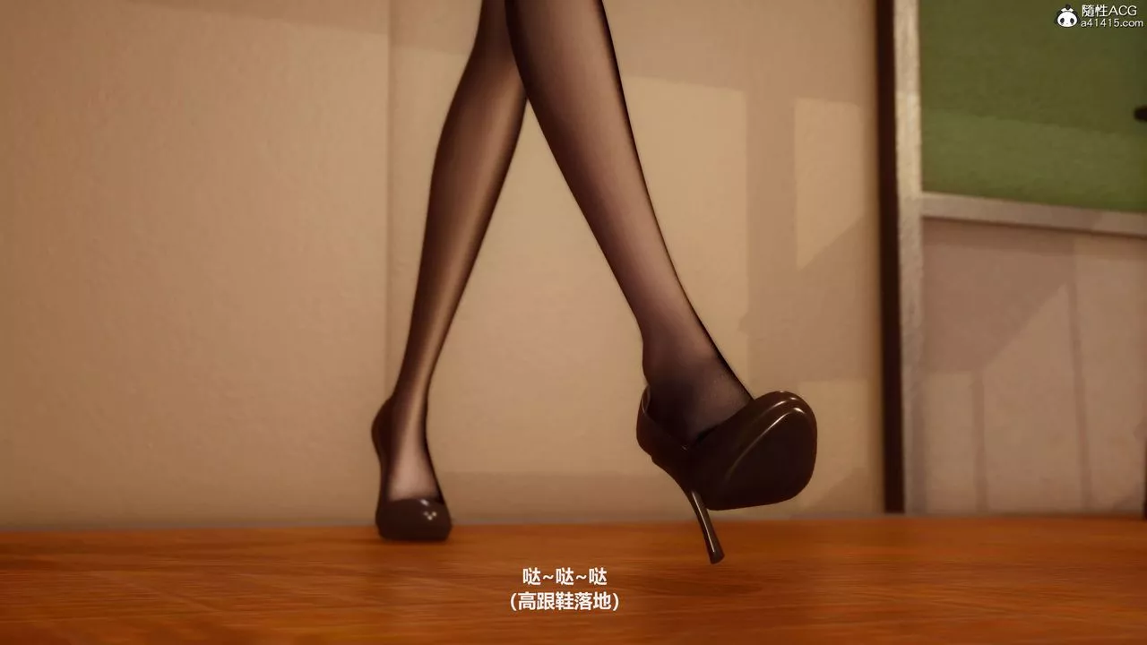 [3D]魔法少女之殇-第01话 - 图片 22