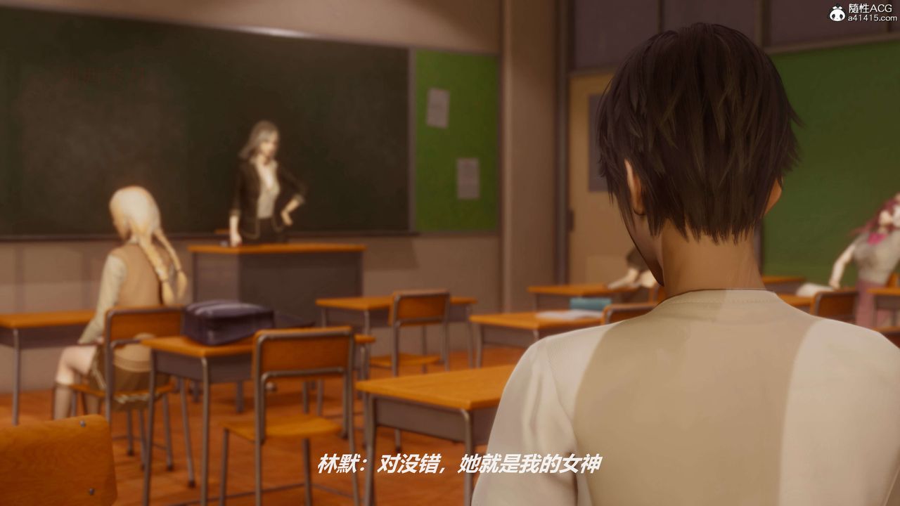 [3D]魔法少女之殇第01话