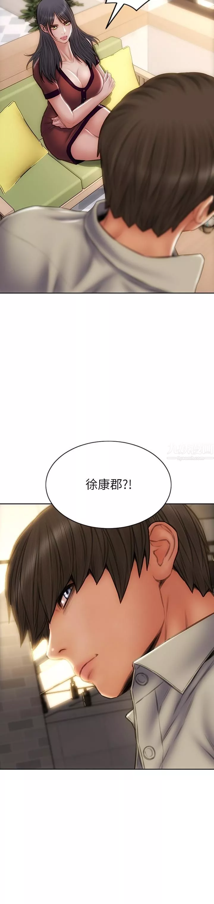 致命坏男人-第50话-谢谢老师热情款待 - 图片 38
