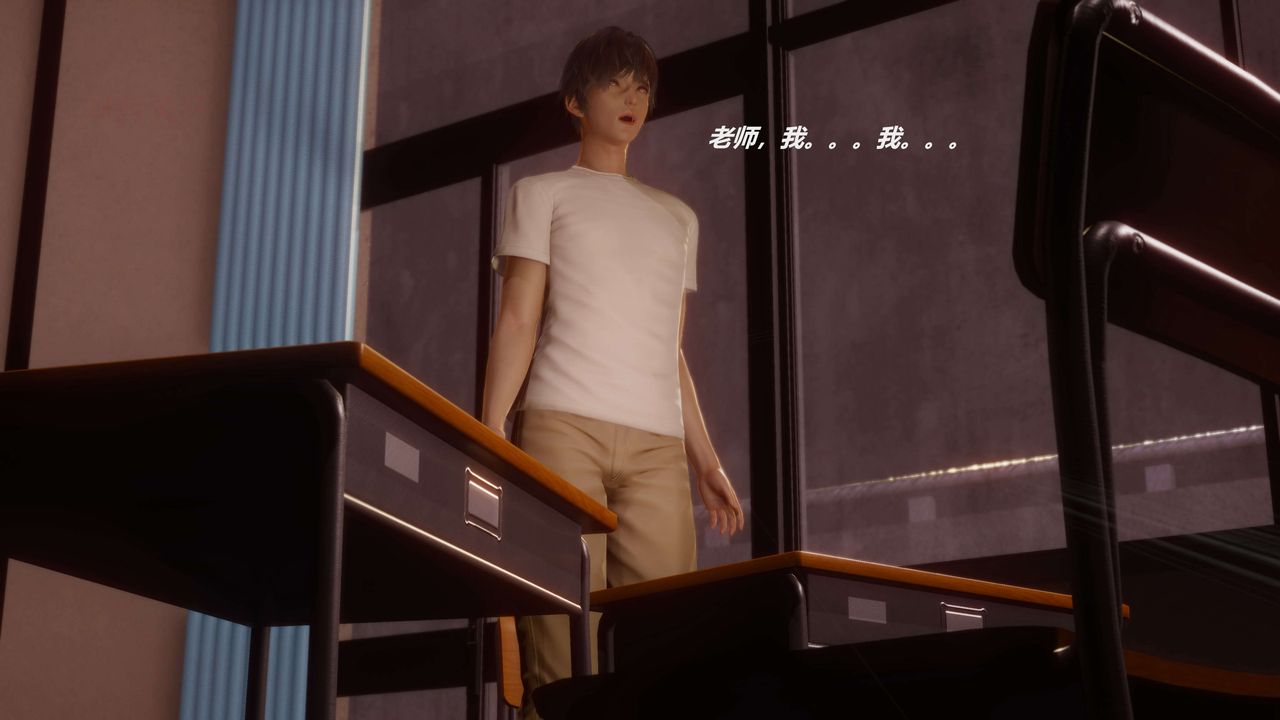 [3D]魔法少女之殇第01话