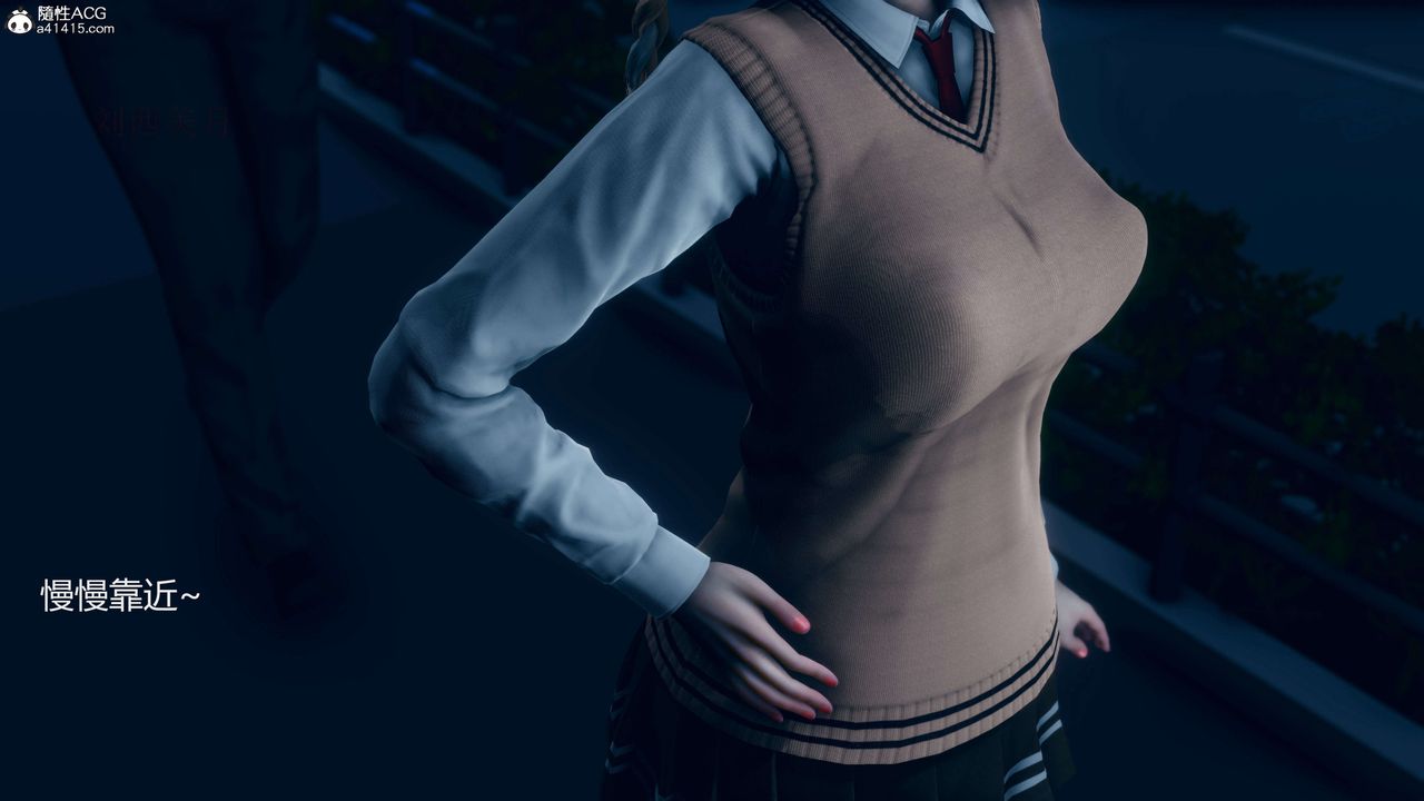 [3D]魔法少女之殇第02话