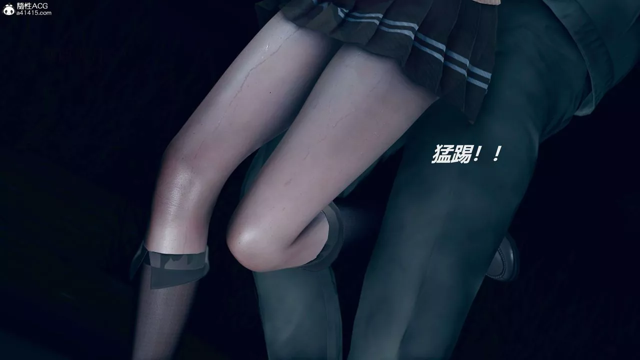 [3D]魔法少女之殇-第03话 - 图片 4