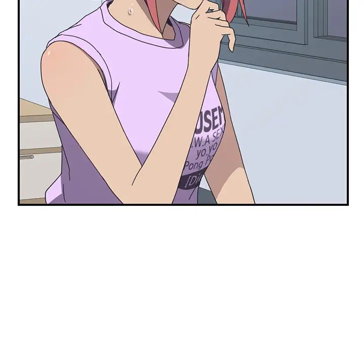 我的野蛮室友第11话