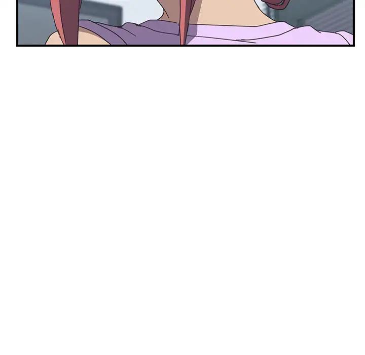 我的野蛮室友第11话