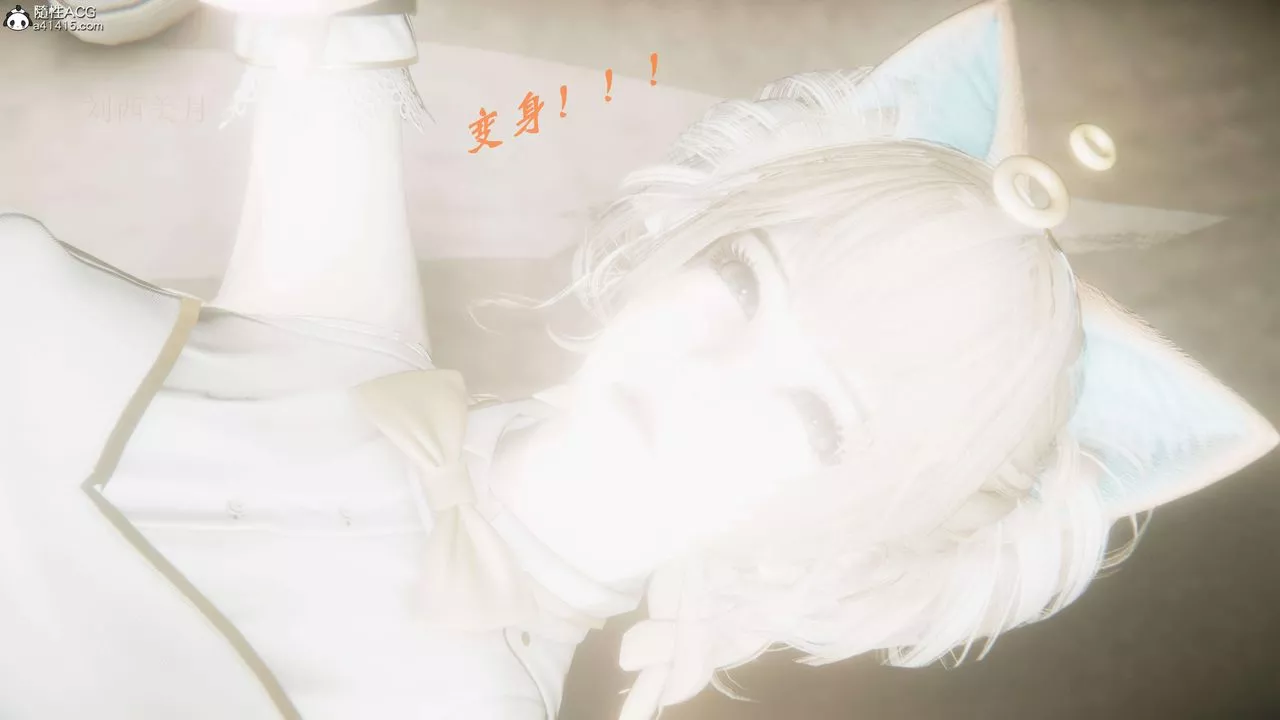 [3D]魔法少女之殇-第04话 - 图片 41
