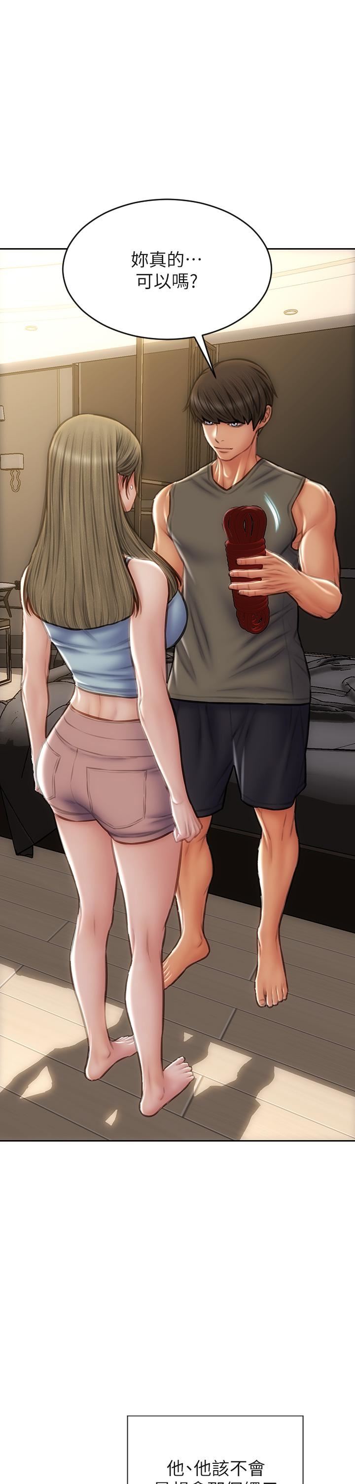 致命坏男人第56话-刺激的捆绑play