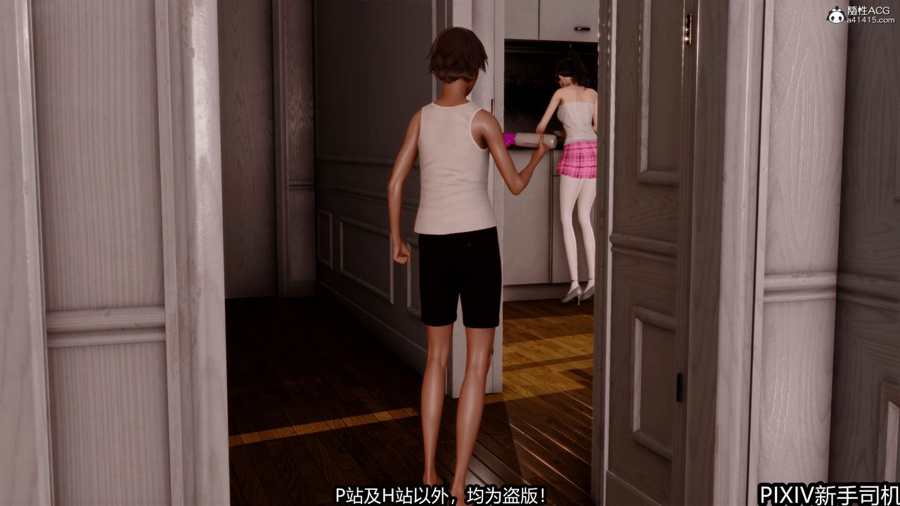 [3D]屁孩戏双骄第01话