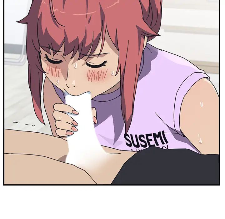 我的野蠻室友第12话