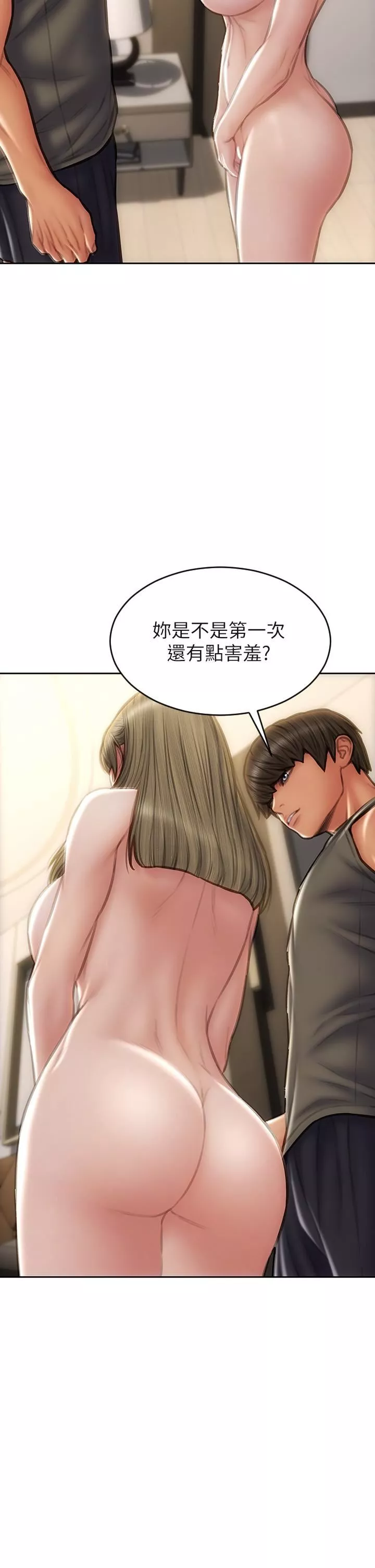 致命壞男人第56話-刺激的綑綁play