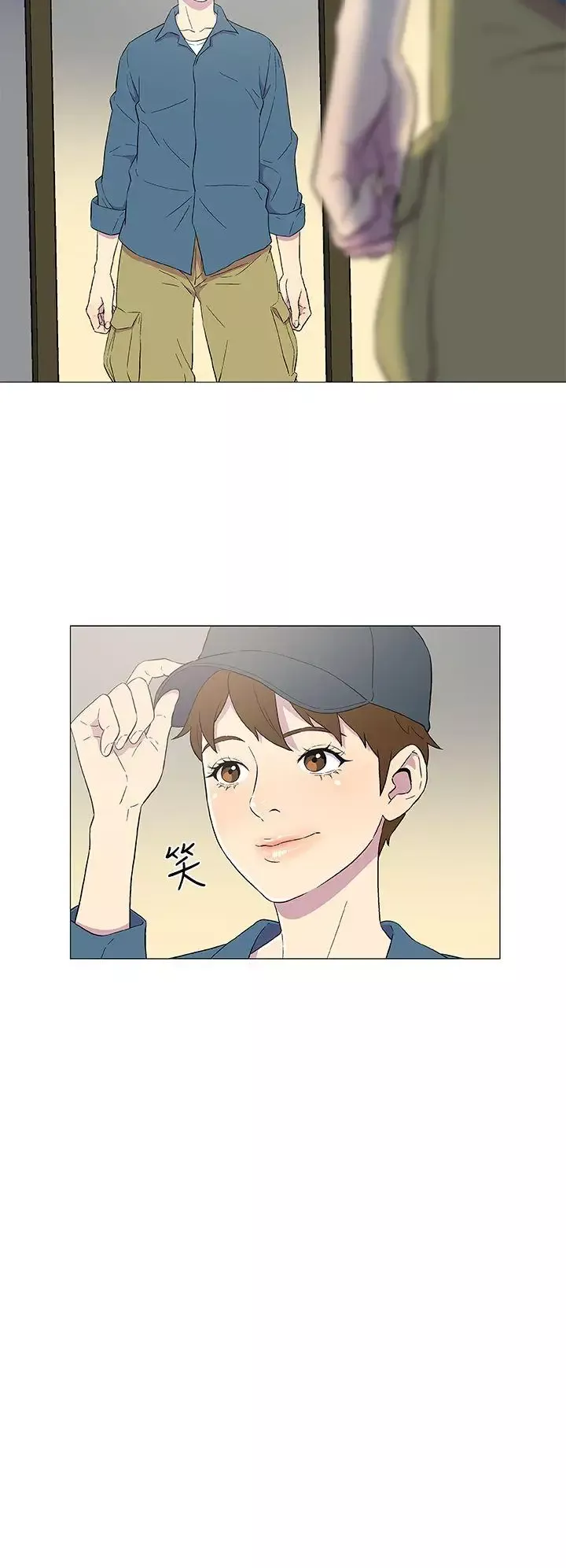 黑暗之海（无删减版）-第4话 - 图片 19